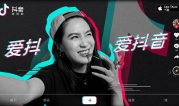 抖音爆料现场怎么弄视频,轻松捕捉精彩瞬间